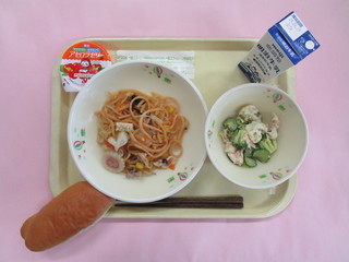 給食写真（6月5日）