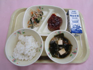 給食写真（9月11日）