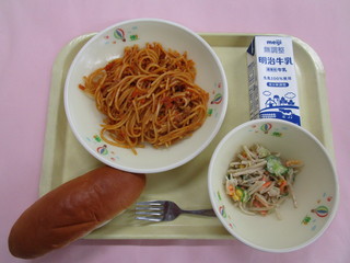 給食写真（9月30日）