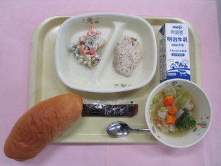 給食写真（11月10日）