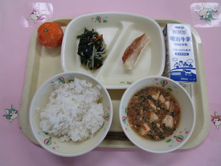 給食写真（11月22日）