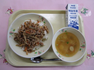 給食写真（1月8日）