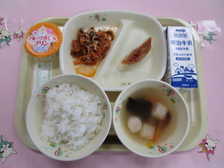 給食写真（1月21日）