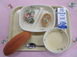 給食写真（1月27日）