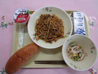 給食写真（1月29日）