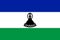 レソト王国国旗
